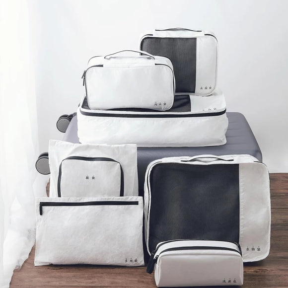 Xiaomi 90Fun DuPont Paper Storage Bag Portable Clothes Underwear Bag Waterproof Travel Bag