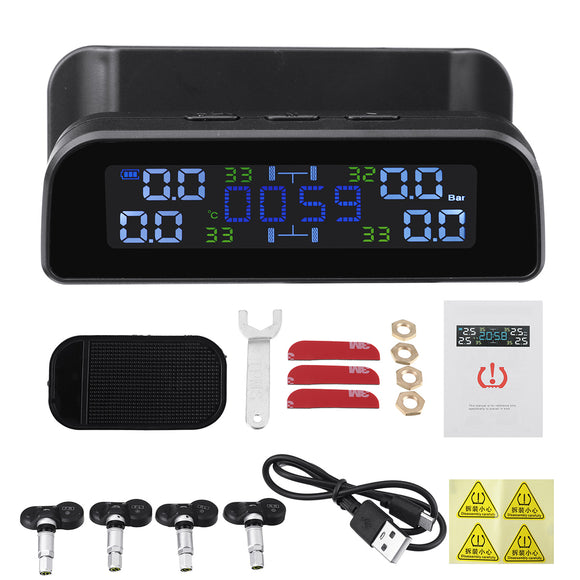 TPMS Wireless Tire Pressure Monitoring System Solar Power Clock LCD Display