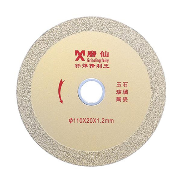 Grinding Fairy 1.2mm Ultra Thin Saw Blade 110x20mm Diamond Cutting Disc Tool for Glass Ceramic
