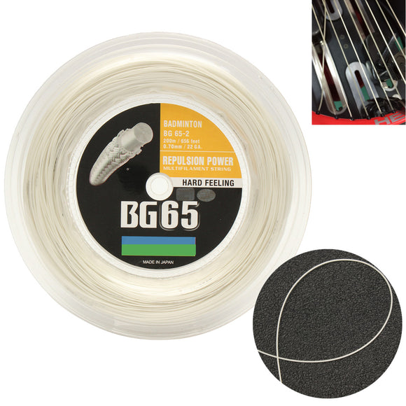 200m Durable Elastic Badminton Racquet Coil Stadium BG65 High Polymer Reel White String