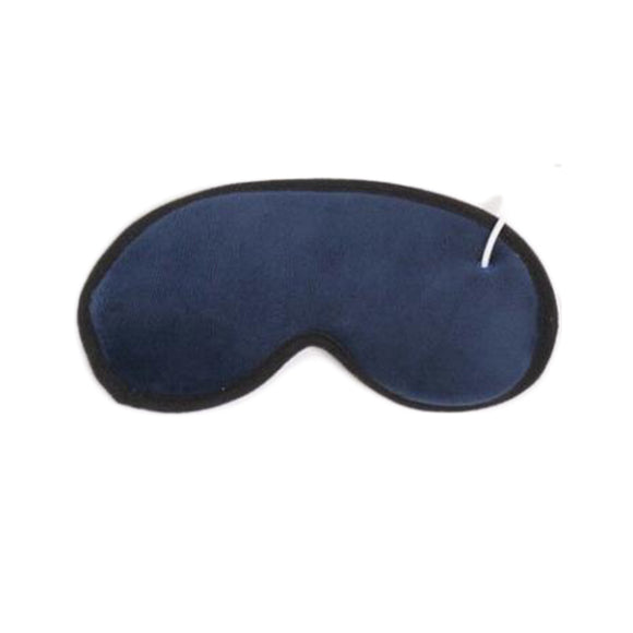 5V Far Infrared Electric USB Heated Eye Mask Heating Eye Shield Patch Hot Steam Compress Temperature Control Outdoor Travel