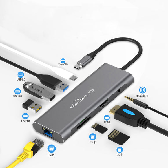 Blueendless 9 In 1 USB-C Hub Docking Station Adapter With 3 * USB 3.0 / 60W Type-C PD / 4K HD Display Video Output / RJ45 Network Port / 3.5mm Audio Jack / Memory Card Readers