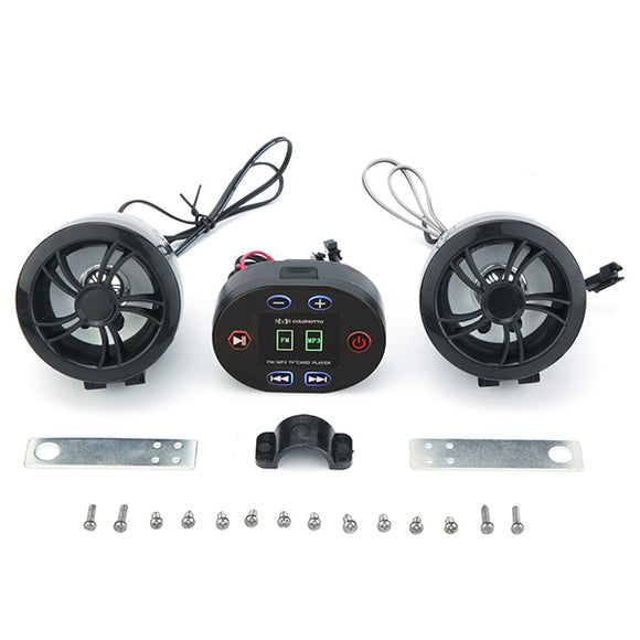 12V Waterproof MP3 USB Radio Motorcycle Stereo Sound System with bluetooth Function