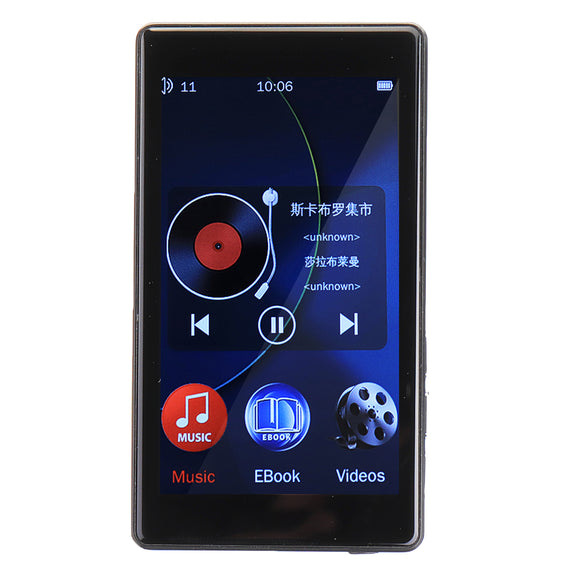 RUIZU D20 8GB MP3 Music Player FM Radio Recording HD MP4 Video Player E-book External Speaker