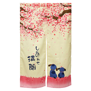 150 x 85cm Romantic Blossom Cherry Sakura and Little Dog Japanese Noren Doorway Curtain