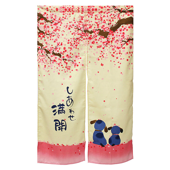 150 x 85cm Romantic Blossom Cherry Sakura and Little Dog Japanese Noren Doorway Curtain