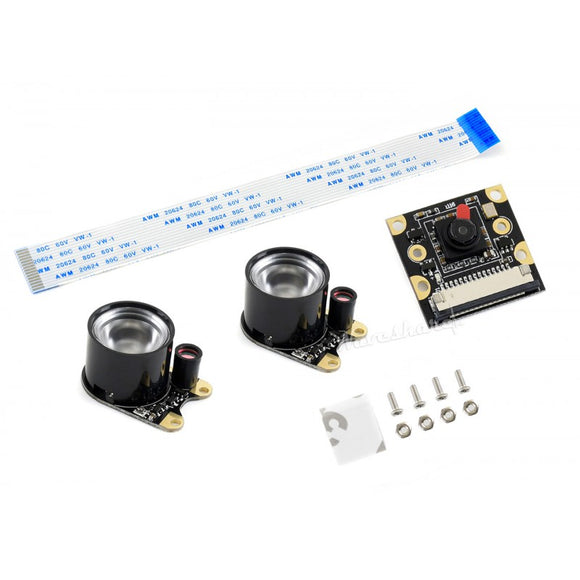 RPi Camera (E) Module for Raspberry Pi Supports Night Vision 5megapixel OV5647 Sensor
