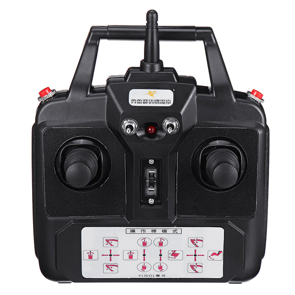 HuiNa Toys Modified 2.4G 15CH 6V-15V Transmitter Automatic Frequency for Rc Excavator Parts