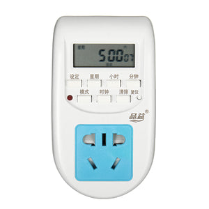 AC 220-240V LCD Digital Timer Socket Timing Outlet Switch Digital Timer Switch Multifunctional AU Plug