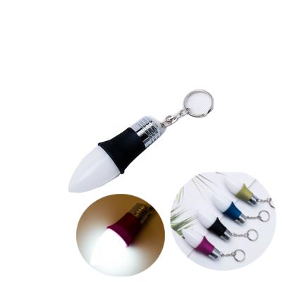 069 COB Camping Light Night Light Mini LED Flashlight Keychain Light