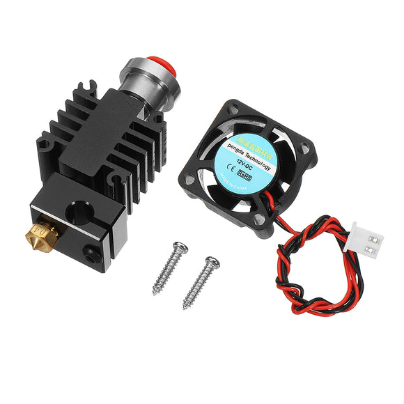 0.4mm/1.75mm V6 All Metal Universal Remote Hotend Nozzle Extruder Integrated Kit