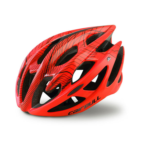 CAIRBUL-01(STERLING) 58-62cm Cycling Racing Helmet Integrally Ultralight Ventilative Bike Helmet