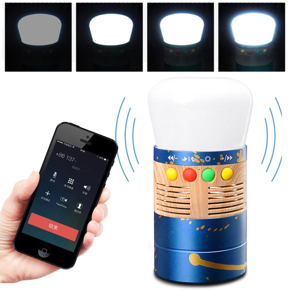 300LM LED Portable Camping Emergency Lantern Bluetooth Music Speaker Light