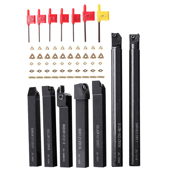Drillpro 50pcs Carbide Inserts with 7pcs 12mm Shank Lathe Turning Tool Holder DCMT070204 CCMT060204 MGMN200