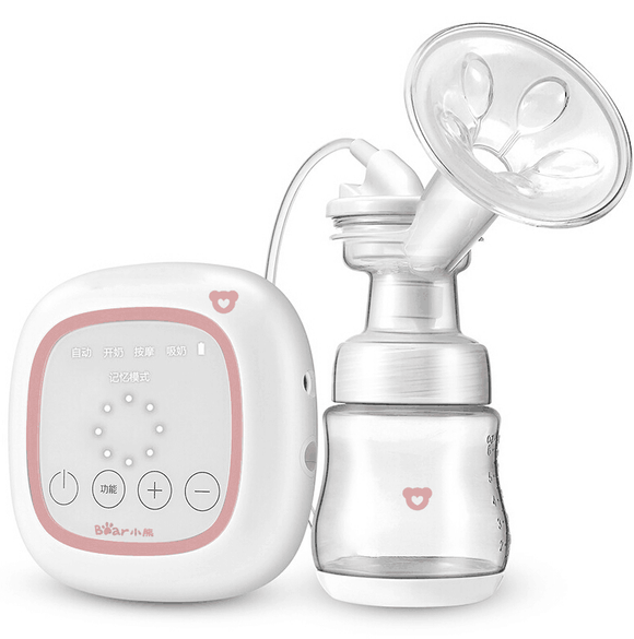 BPA Free Electric Breast Pump Portable 8 Grade Massage Single Breast-pump Baby Bottle Moms Milk Extractor