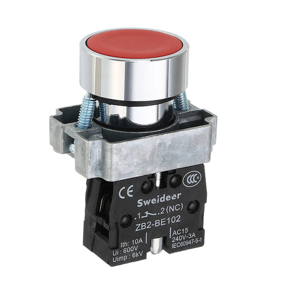 22mm Diameter 1NO 1NC Self Locking Switch Power Push Button Switch