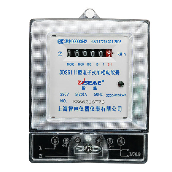 DDS6111 5(20)A 220V 50HZ Single Phase Two Wire Electric Energy Meter Classic Style