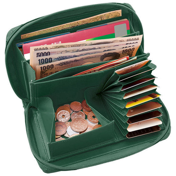 Brenice Women 9 Card Holder Wallet Ostrich Pattern Long Purse Coin Bag