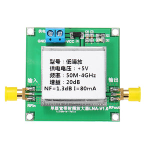 RF Low Noise Amplifier 1.3dB NF Ultra Low Noise Amplifier LNA1-4G-20DB
