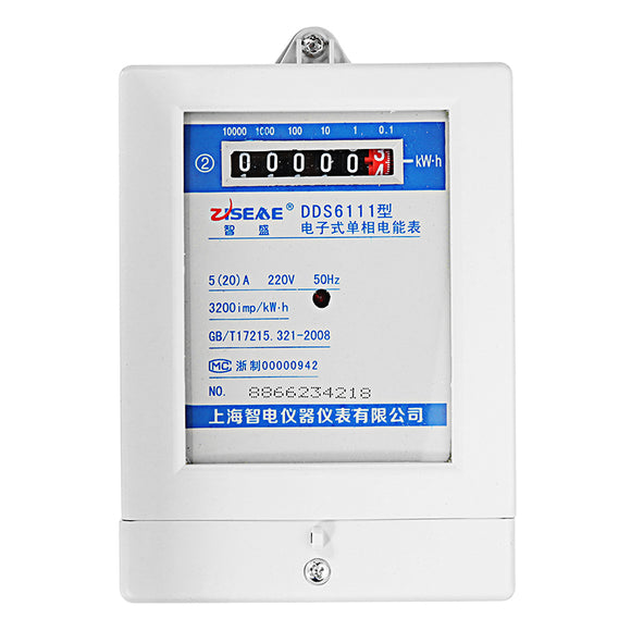 DDS6111 5(20)A 220V 50HZ Single Phase Two Wire Electric Energy Meter
