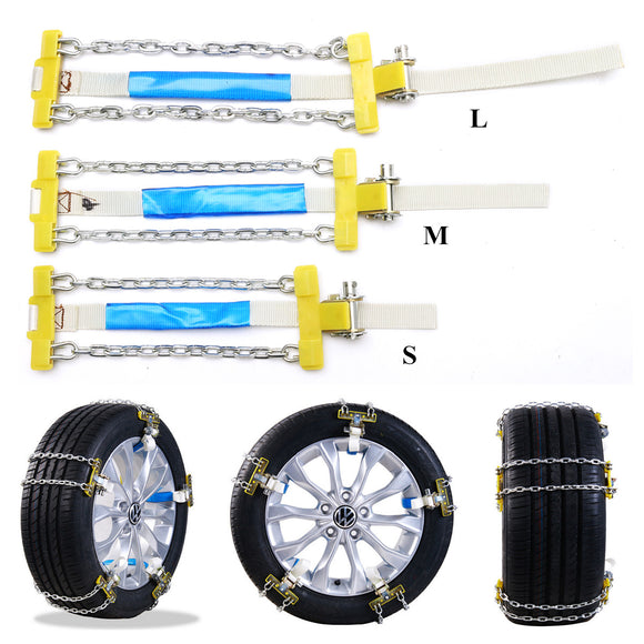 Universal Car Auto Anti-skid Steel Chains Skid Belt Snow Mud Sand RainTire Chain