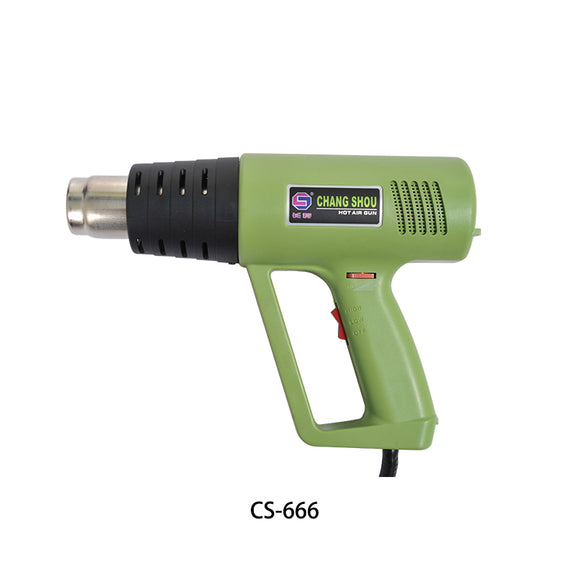 CS-666/CS-700B Adjustable Temperature Heat Gun Handheld Car Film Portable Heat Gun