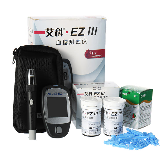 Portable Blood Glucose Tester Household Automatic Fingertips Blood Glucose Meter Glucometer
