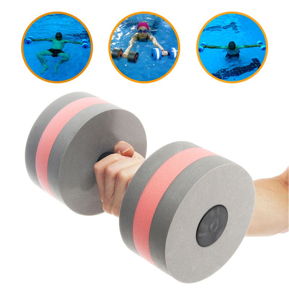 1Pc Swimming Dumbbell EVA Foam Aquatic Barbell Fitness Training Water Resistance Exercise