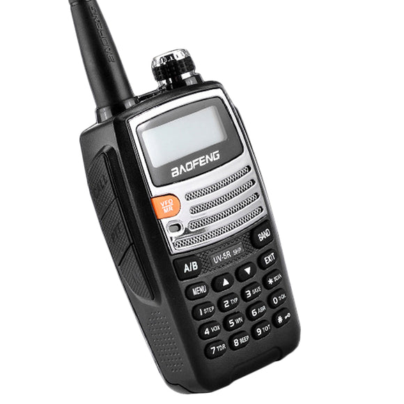 BAOFENG BF-5R5HP 128 Channels 400-520MHz 2200mAh Battery Two-way Handheld Radio Walkie Talkie