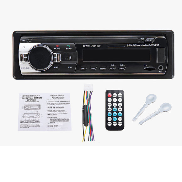 12V Multi-function Car Stereo Radio MP3 Player Auto Audio bluetooth AUX SD USB FM