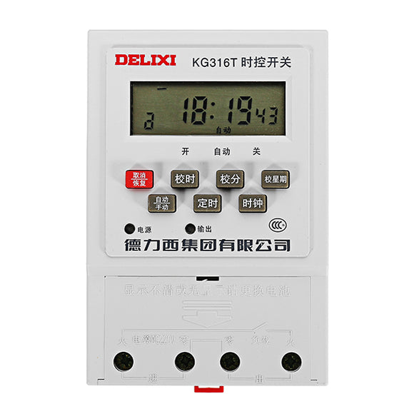 DELIXI KG316T AC200V 10A Power Supply Time Timer Timing Switch