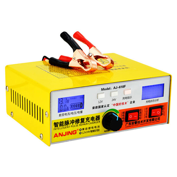 130V-250V 400W Motorcycle Car Intelligent Automatic Charger For Pulse Repair Charger Lead-acid Battery