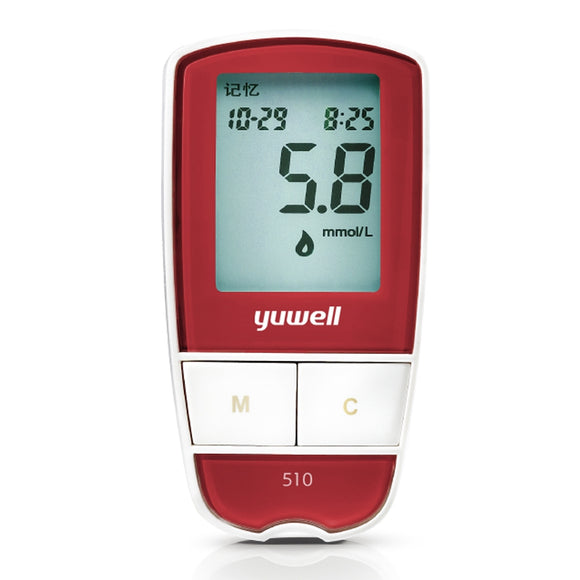 YUWELL 510 Household Glucometer Blood Glucose Sugar Monitor Meter