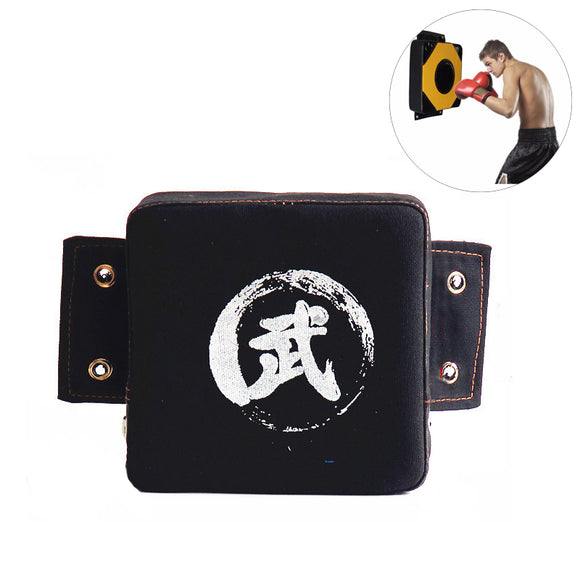 20x20cm Boxing Target Square Foam Taekwondo Kicking Punching Pad Canvas Boxing Bag