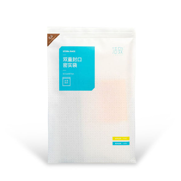 XIAOMI JIEZHI 2 Packs / Set Double Sealing Compact Bag Moisture Proof Preservation Thick And Strong Compact Leakproof Sealing Bag