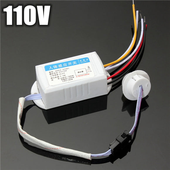 110V Infrared IR Sensor Module Intelligent Light Body Motion Sensor