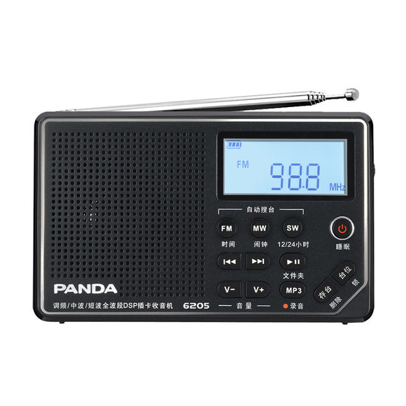 Panda 6205 Portable Radio FM MW SW DSP Digital Tuning Radio Support TF Card MP3 Recording Radio