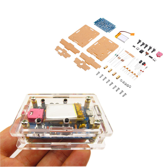 GS1299 DIY FM Transmitter Radio Kit DIY Digital Radio Production Kit