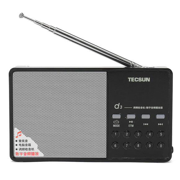 Tecsun D3 FM Stereo Radio Receiver Speaker Support TF Card