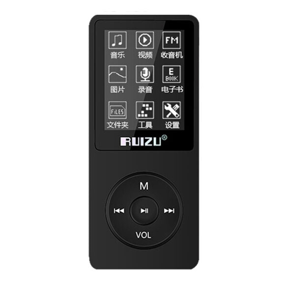Ruizu X02 4GB 1.8 Inch Screen HIFI FM Alarm Clock MP3 Music Player