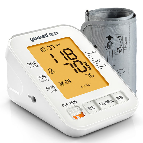 Yuwell YE690A Arm Blood Pressure Monitor LCD Digital Electronic Household Medical Equipment Upper Arm Blood Pressure