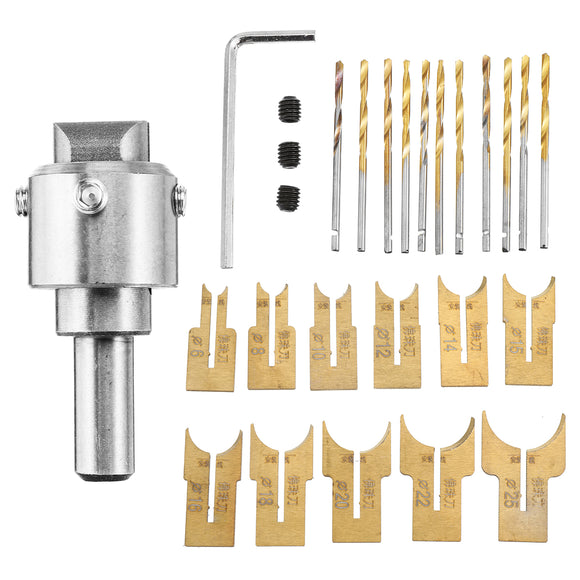 Drillpro Wooden Bead Maker Beads Drill Bit Milling Cutter Set Molding Tool Beads Router Bit Woodworking Tool Kit