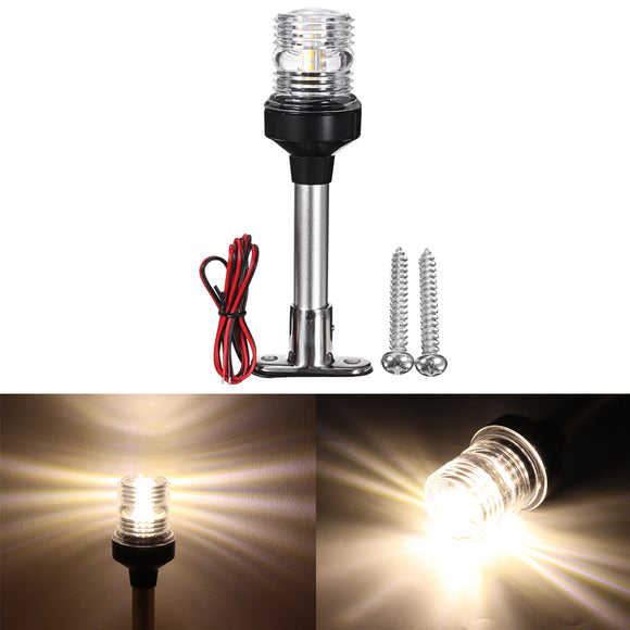 6/8/10/12 12V-24V LED Navigation Anchor Light Marine Boat Pontoon 360 All Around