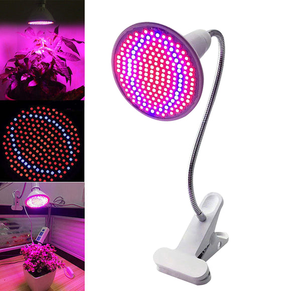 200 LED Grow Light Lamp Bulbs Plant Flower Grow Lantern With Flexible Desk Clip