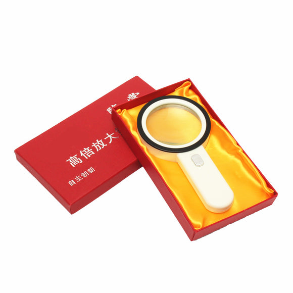 30X LED Lighted Magnifying Glass Handheld Reading Loupe Magnifier With 12 LED