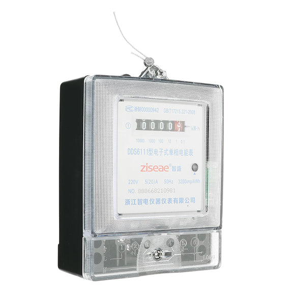 DDS6111 5(20)A 220V 50HZ Single Phase Two Wire Electric Energy Meter High Degree of Accuracy