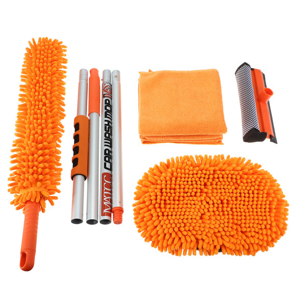 MATCC 62'' 180Rotation Adjustable Car Wash Mop Brush Kit Long Handle Vehicle Cleaning Tools