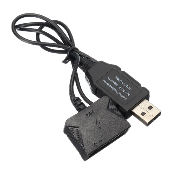 Hubsan X4 STAR H507A RC Quadcopter Spare Parts USB Charging Cable H507A-09