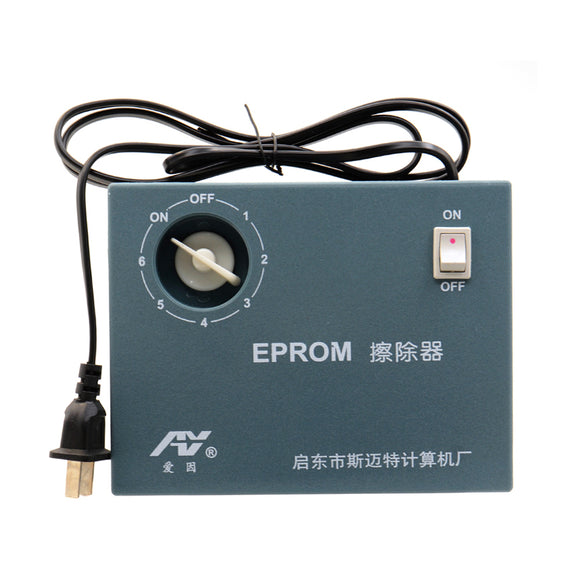 100-240V UV Eprom Eraser Erase Ultraviolet Light Erasable Timer Semiconductor Wafer (IC) Erase Radiation