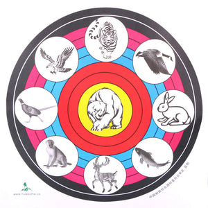 40X40cm Archery Target Paper For Outdoor Sport Archery Bow Hunting Shooting Training Target